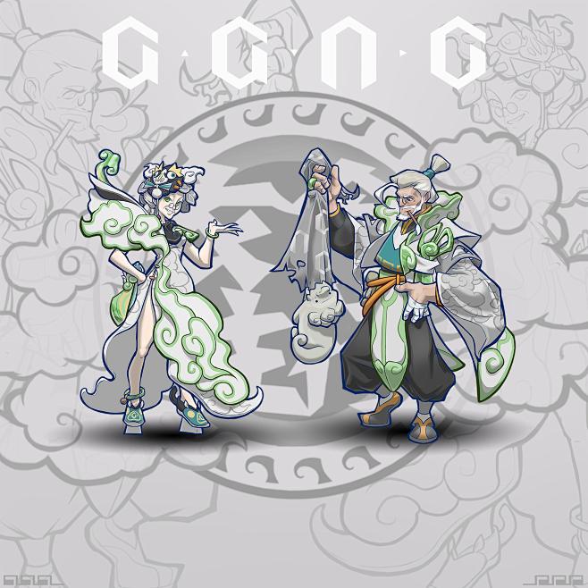翡翠