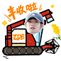 008uBcnZly1hrpzqkd37fj315o15owwr