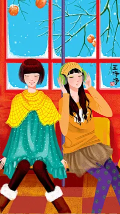 画儿晴天 唯美插画 手机壁纸 唯美女神