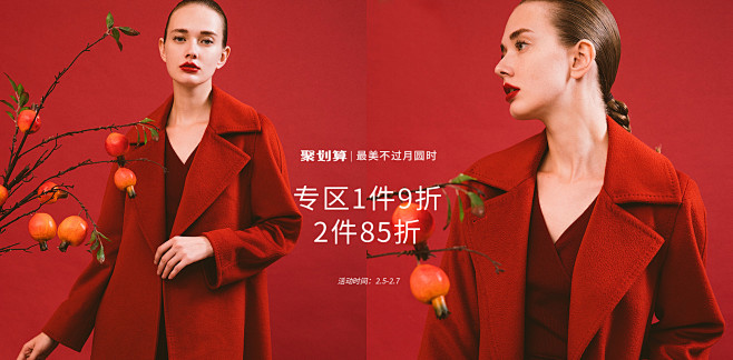 诗篇官方旗舰店