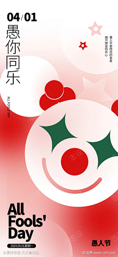 姜不辣j采集到ifc