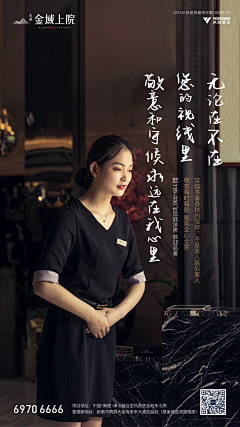 最爱的人·☂采集到其他