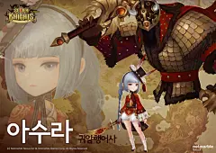 壁纸_看图_七骑士吧_百度贴吧