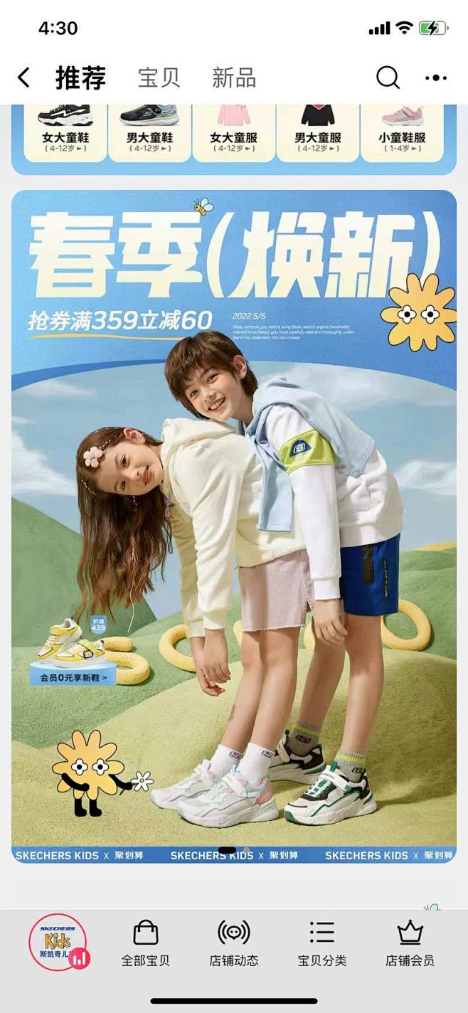 微信图片_20220221163818