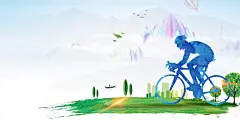 山地自行车户外运动背景模板 自行车 自行车低碳 自行车环保 节能环保 骑自行车 骑行 高清背景 背景 设计图片 免费下载 页面网页 平面电商 创意素材