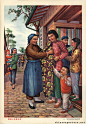炮轰美帝金三胖的相册-中国人の幸福生活与设计（08-1949）