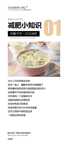 ﹏玫瑰刺╮采集到借鉴
