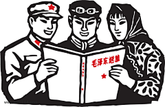 哆辣吉采集到红色中国