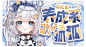 微信图片_20240126191433