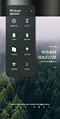 详情图标表现手法---采集者@两秒视觉