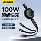 O1CN01gZo7vZ23kFH77x3zX_!!0-item_pic.jpg (800×800)