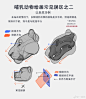 @暖气芭蕉- 的个人主页 - 微博