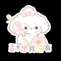 二次元 可爱 卡通人物Q版表情包 (1910)