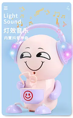 吹泡泡机抖音同款网红表情包少女心玩具电动全自动泡泡枪水补充液-tmall.com天猫