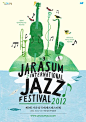 Series of poster illustration for Jarasum international Jazz and Rhythm and Barbecue festivals during 2012-2014