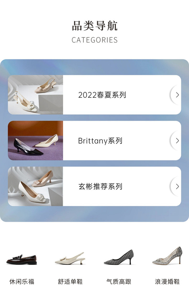 73hours旗舰店