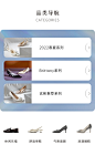73hours旗舰店