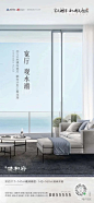 产品价值点—工法细节精工（200P+)