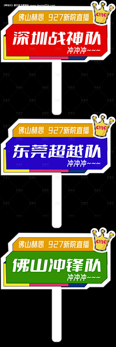 腾纳普斯采集到包装