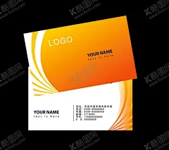 简约名片            【酷图网】简约名片,商务名片,名片,企业名片,公司名片,个性名片,简洁名片,古典名片,绿色名片,极简名片,高雅名片,科技名片,IT名片,高档名片,名片模板,名片设计,素雅名片,水墨名片,中国风名片,商业名片,餐饮名片,酒店名片,艺术名片,创意名片,精致名片,蓝色名片,
