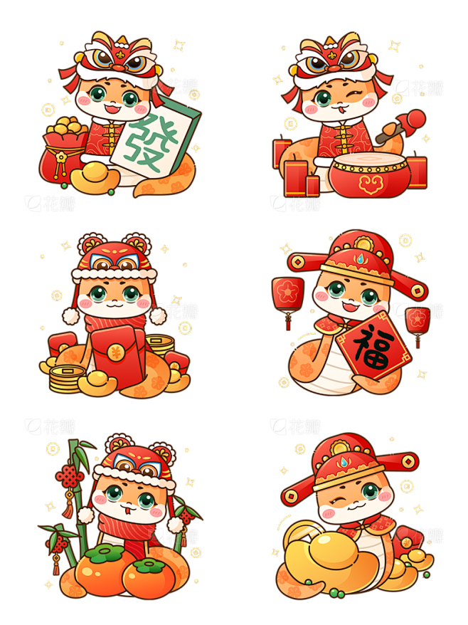蛇年春节可爱感Q版蛇元素组合