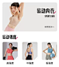 微信截图_20230224104127