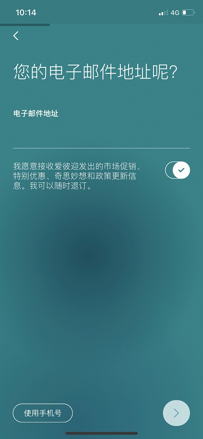 
<a class="screen-me...