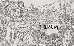 古树茶｜鑫乾茗茶包装设计