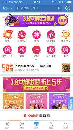 言cheng采集到ui