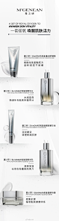 蔓之研的微博_微博