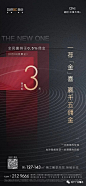 第452期|融创兰溪大观地产平面视觉大赏 : 打造高端地产圈层交流社群，地产项目宣传展示平台！