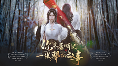 鸢飞三月采集到版图