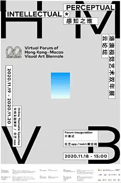 揭晓 | 第二十一届白金创意国际大赛获奖作品选登—海报设计_指导老师