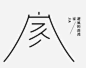 微信图片_20220317120506