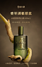 谷小酒青年酒豪原浆清香型白酒纯粮食60度600mL礼盒装固态发酵-tmall.com天猫