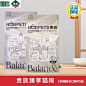 贵族臻享猫粮冻干全期猫粮85%鲜肉臻享系列呵护肠道5.4kg1.8kg选-tmall.com天猫