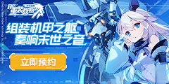 yugrfh采集到临时