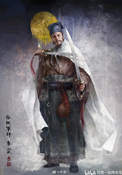 无效像素SHOP采集到CG-张墨一