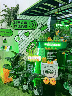 BlackJack123456987采集到物料