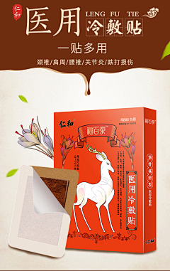 milk-II采集到接地气的包装