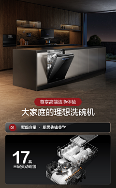 游走__--采集到金融