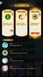 Screenshot_20240207-115335
