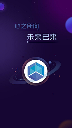 你在说什么采集到科技海报