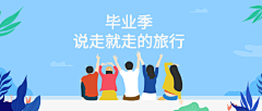 /hx安静的女神~经采集到创意页面