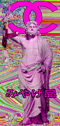 CC︳蒸汽波美学（Vaporware）