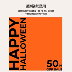 dOgD3c8x采集到排版
