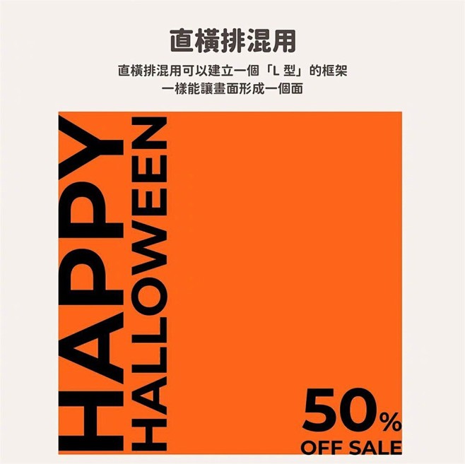 采集@庄小七 只有文字的时候如何排版？试...