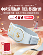 SKG京东自营官方旗舰店