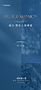 形象