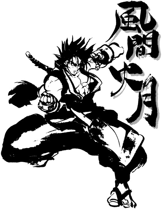 侍魂黑白人物水墨原画赏